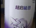 雀巢（Nestle）超启能恩1段 婴儿乳蛋白部分水解配方食品0-12个月适用800g*1罐 实拍图