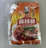 王守义咖喱粉40g*3 咖喱鸡咖喱牛肉调味料 中华老字号 实拍图