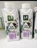 伊利金典 A2β-酪蛋白有机纯牛奶整箱250ml*10盒3.8g蛋白质装 实拍图