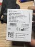 康乐保Brava造口防漏圈防漏膏 造口袋底盘防漏贴环升级款12035 2.5mm 实拍图