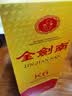 剑南春金剑南K6 52度 500ml 单瓶装 浓香型白酒 实拍图