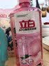立白大师香氛洗衣液 1斤袋装 柔顺护衣 持久留香玫瑰花香  补充装 实拍图