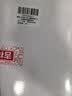 舒蔻尤妮佳1/2省水湿敷棉化妆棉水疗保湿卸妆绵柔一次性便携240枚 实拍图