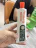 红狗化毛膏猫咪专用排除毛球维生素添加鱼油膳食纤维毛球症温和120g 实拍图