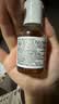 科颜氏（Kiehl's）金盏花爽肤水40ml试用体验盒 实拍图