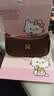 COW&KITTY正品凯蒂猫2025年新款百搭学生女士单肩包休闲斜挎包女士生日礼物 褐色【挂件礼盒礼袋】 实拍图