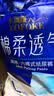永福康绵柔透气成人拉拉裤L40片 臀围95-120cm 老人孕产妇内裤型纸尿裤 实拍图