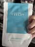 WIS水润面膜24片补水保湿抗皱紧舒缓修护自营玻尿酸护肤中秋节礼物 实拍图