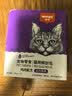 顽皮（Wanpy）猫零食鸡肉鲜封包800g(80g*10包)猫湿粮成幼猫咪宠物零食 实拍图