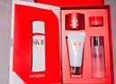 SK-II[定制礼物]神仙水精华75ml化妆护肤品套装水乳礼盒sk2生日礼物女 实拍图