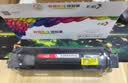 彩格适用佳能NPG-67粉盒 C3020墨粉 C3222l C3226 NPG67粉盒 C3120L硒鼓C3125墨盒C3320 C3130L墨粉盒蓝色-含载体 实拍图