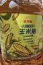 金龙鱼 食用油 非转基因 物理压榨玉米油6.18L（蕴含植物甾醇） 实拍图