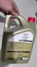 嘉实多（Castrol）极护智E版 全合成机油 5W-40 SP A3/B4 4L 汽车保养 京东养车自营 实拍图