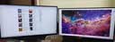 AOC 27英寸4K 144Hz双模FHD 288Hz HDR400 Type-C90W 硬件低蓝光 macmini节能游戏办公显示器U27U3XD 实拍图