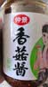 仲景香菇酱 原味230g 【家乡美食大赛】学生拌饭拌面下饭菜蘑菇调味酱 实拍图