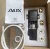 奥克斯（AUX）前置过滤器滤水器超15T磁吸矩阵反冲洗防爆全屋净水井水厨房25微米净水器Q9Pro 实拍图