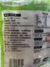 蔚鲜来糯米笋200g*2袋 江西特产嫩笋尖笋干竹笋丝新鲜火锅凉拌炖汤食材 实拍图