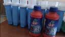 平安大通管道疏通剂600g溶解毛发油污堵塞马桶地漏厨卫堵塞 实拍图
