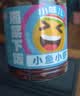小味儿小鱼小虾拌饭酱下饭菜拌面酱湖南特产自制农家味炸酱下饭酱料238g 实拍图