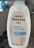 艾惟诺（Aveeno）艾维诺婴儿洗发水沐浴露儿童安心洗沐二合一0-3岁532ml*2温和洗沐 实拍图