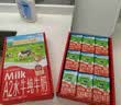 爷爷的农场A2β-酪蛋白水牛纯牛奶125ml*9盒 高钙优质蛋白儿童早餐宝宝辅食 实拍图