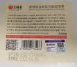 艺福堂茶叶花草茶 特级大麦茶500g 大颗粒麦香浓郁炒麦芽回烘焙奶养生茶 实拍图