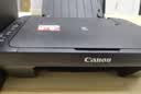 佳能（Canon）PG-845XL 大容量黑色墨盒(适用MG3080/MG2580S/MG2400/TS3480/TS3380/TR4580) 实拍图