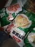 冻品先生 安井 糖醋里脊 302g 优质猪里脊 熟食速食 私房菜方便菜预制菜 实拍图
