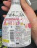 花王（KAO）空气清新剂370ml 室内空间卧室衣物除味喷雾除臭除菌防霉去味喷雾 实拍图