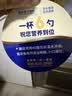 雅培全安素特医全营养配方粉900g麦香味 含蛋白粉剂 中老年补充营养 实拍图