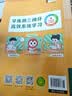 2026秋【荣恒】新版课堂笔记四年级上册语文数学英语全3册人教版 课前预习单课后复习同步教材全解黄冈学霸状元预习随堂笔记辅导书 开学季 实拍图