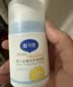戴·可·思婴儿金盏花护理面霜50g+金盏花特润面霜50g+护理面霜10g 实拍图