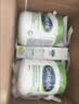 丝塔芙舒润保湿大白罐550g*2瓶 不含烟酰胺 面霜身体乳润肤霜 实拍图