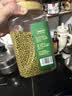 燕之坊有机草原小绿豆罐装2斤可发豆芽打豆浆绿豆糕 带皮绿豆清凉解暑 实拍图