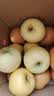 京鲜生山东奶油富士苹果 净重8斤 单果80mm+ 生鲜水果源头直发 实拍图