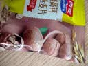 西麦核桃高钙燕麦片700g冲饮谷物代餐即食营养早餐独立包装 实拍图