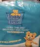 泰迪熊（Teddy Bear）纸尿裤呼吸特薄超薄干爽透气婴儿尿不湿尿裤 纸尿裤XL50片 推荐23~32斤 实拍图