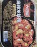 天海藏麻辣龙虾尾250g*4盒 小龙虾加热即食海鲜烧烤净虾420g源头直发 实拍图