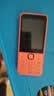 诺基亚（NOKIA）220 4G 移动联通电信全网通 2.8英寸双卡双待 直板按键手机 老人老年手机 学生手机 橘色 实拍图