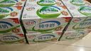 伊利【新鲜日期】高钙低脂牛奶 250ml*21盒加25%钙 实拍图