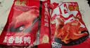 紫燕百味鸡重阳节礼盒熟食卤味肉类零食烤鸭烧鸡肉送礼长辈父母预制菜800g 实拍图