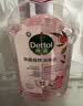 滴露（Dettol）衣物消毒液自然香氛洗衣除菌液 除螨48h留香1000ml*1灭活白念珠菌 实拍图