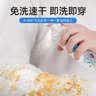 优露清顽固污渍干洗剂衣物羽绒服去油渍沙发汽车内饰免水洗小白鞋清洁剂 150ml 1瓶 顽固污渍干洗剂【带清洁湿巾款】 实拍图