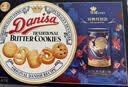 皇冠（danisa）丹麦曲奇饼干礼盒908g+60g原装进口休闲零食送礼企业团购 实拍图