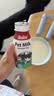 Bioline宠物奶斑澜狗狗专用猫咪零食幼犬幼猫小狗喝的牛奶0乳糖宠物牛奶 6瓶装 实拍图