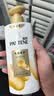 潘婷氨基酸洗发水洗护1080g洗头膏洗发露京东自营 去油柔顺滋养留香 实拍图