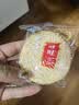 旺旺零食大礼包 前程版本 1080g 休闲零食组合装 求职加油祝福礼物 实拍图