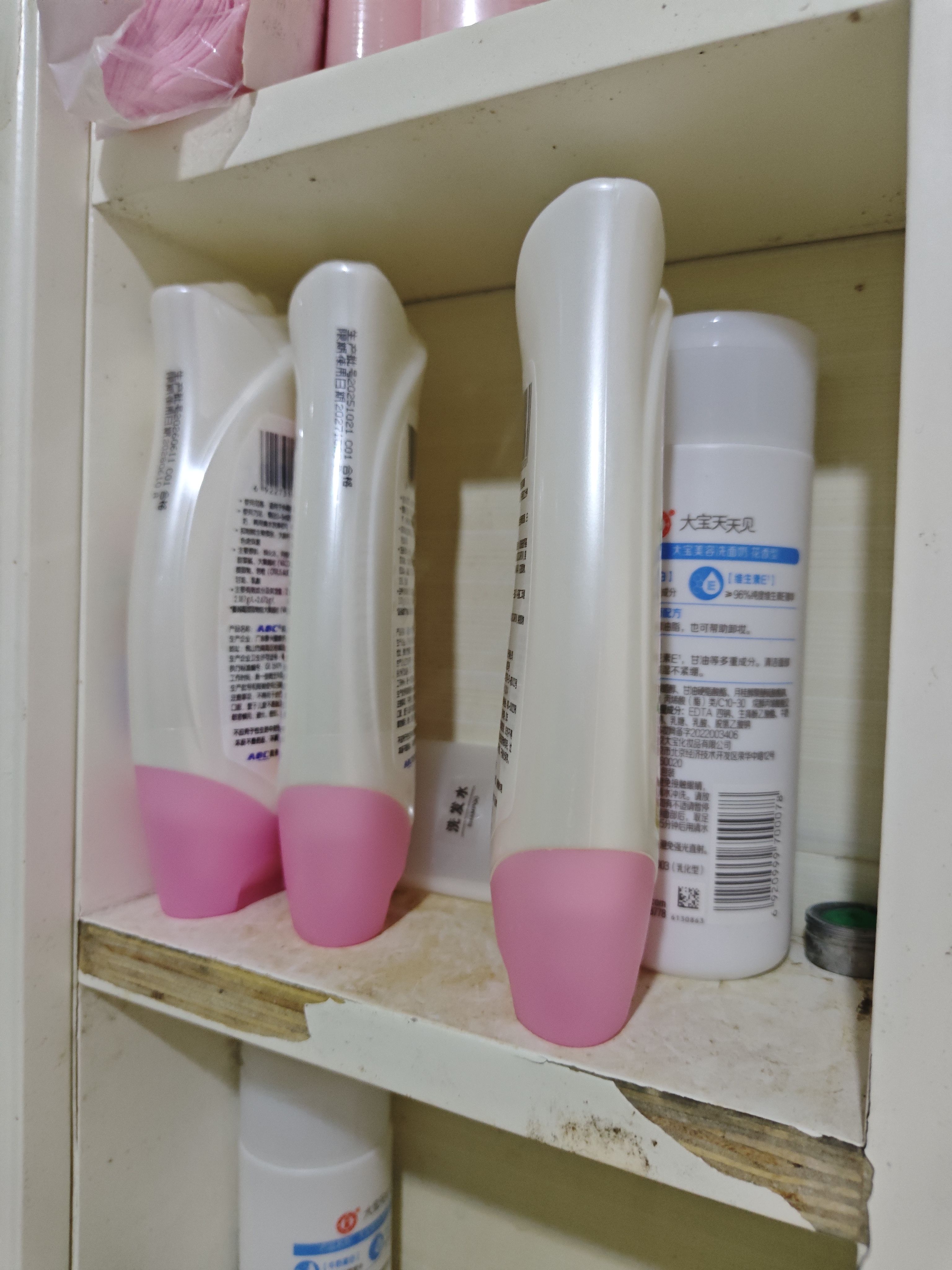 ABC温和型私处清洁洗液私密护理抑菌洗液200ml*2 实拍图