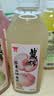 味全 稀释【白桃黄皮复合果汁】冷藏锁鲜果蔬汁饮料900ML*2瓶 大瓶装 实拍图