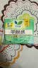乐而雅花王零触感特薄透气护垫量少日用迷你卫生巾17cm64片姨妈巾自营 实拍图